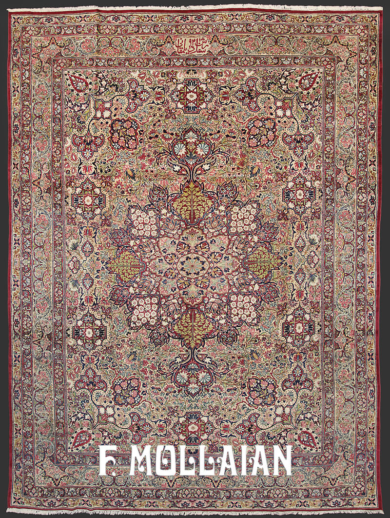Tapis Persan Antique Kerman « DILMAGHANI 92 » n°:44825389
